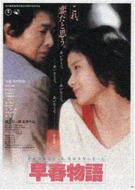 魅影直播颜值主播小柒