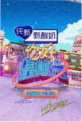 魅影直播音乐主播薇薇