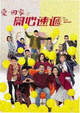 魅影直播二次元主播樱子
