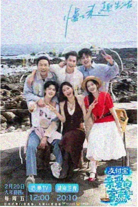 魅影直播脱口秀主播老K