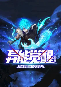 免费观看电视剧 父母爱情